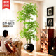 Nandina bamboo simulated green plant floor-standing decoration living room indoor fake green plant large potted high-end light luxury bionic plant