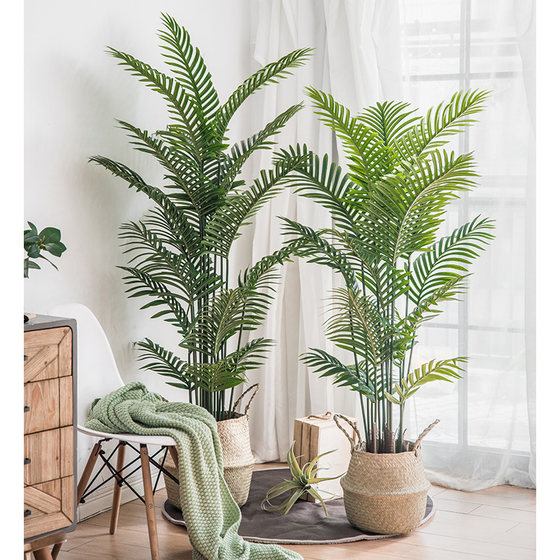 Sanwei Kwai simulated green plant Nordic ins potted floor-standing