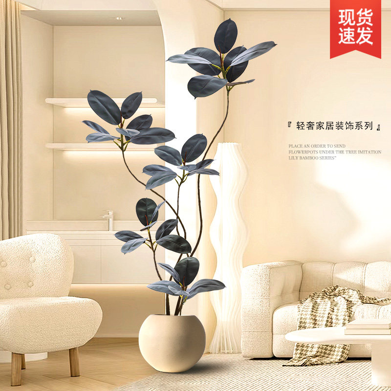 仿真绿植大型客厅落地摆件室内沙发电视柜旁边假植物黑金刚橡皮树,淘宝优惠券,粉丝福利购,淘宝优惠卷