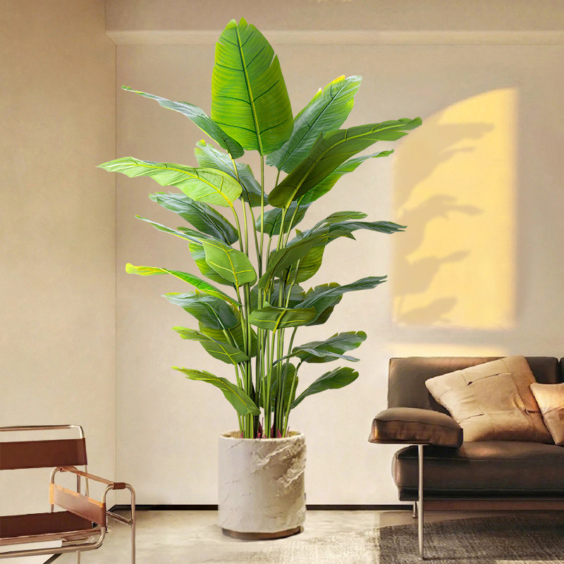 仿真绿植天堂鸟客厅轻奢电视柜落地摆件仿生花室内大型盆栽假植物,淘宝优惠券,粉丝福利购,淘宝优惠卷