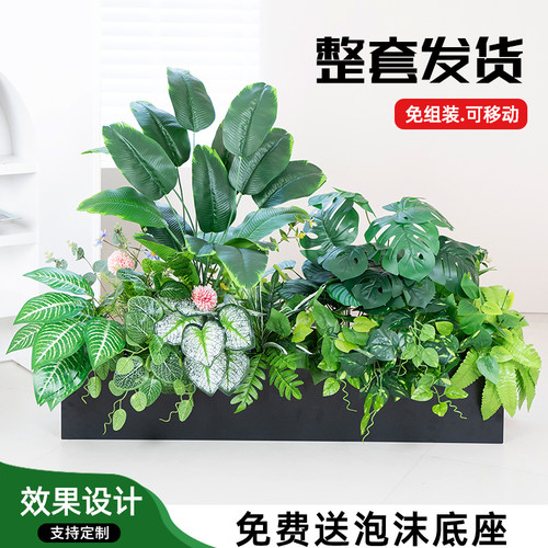 仿真绿植假花造景花槽花箱高级仿生植物阳台户外景观栅栏摆设装饰 - 图3