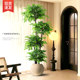 Simulated green plant happiness tree living room large potted indoor light luxury decorative flower bionic plant floor-standing ornament fake tree
