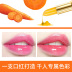 Luxury 18 Run Run Health Lipstick Natural Carotene Lip Balm 18 with Mirror Box Chính hãng Gold Gold Coin Gift - Son môi 19.618 ₫ Son môi
