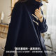College style horn button coat woolen coat