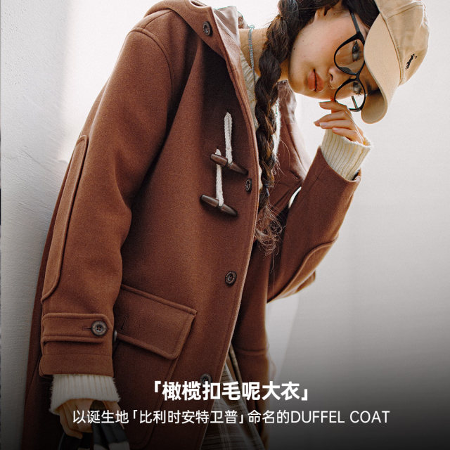 College style horn button coat woolen coat