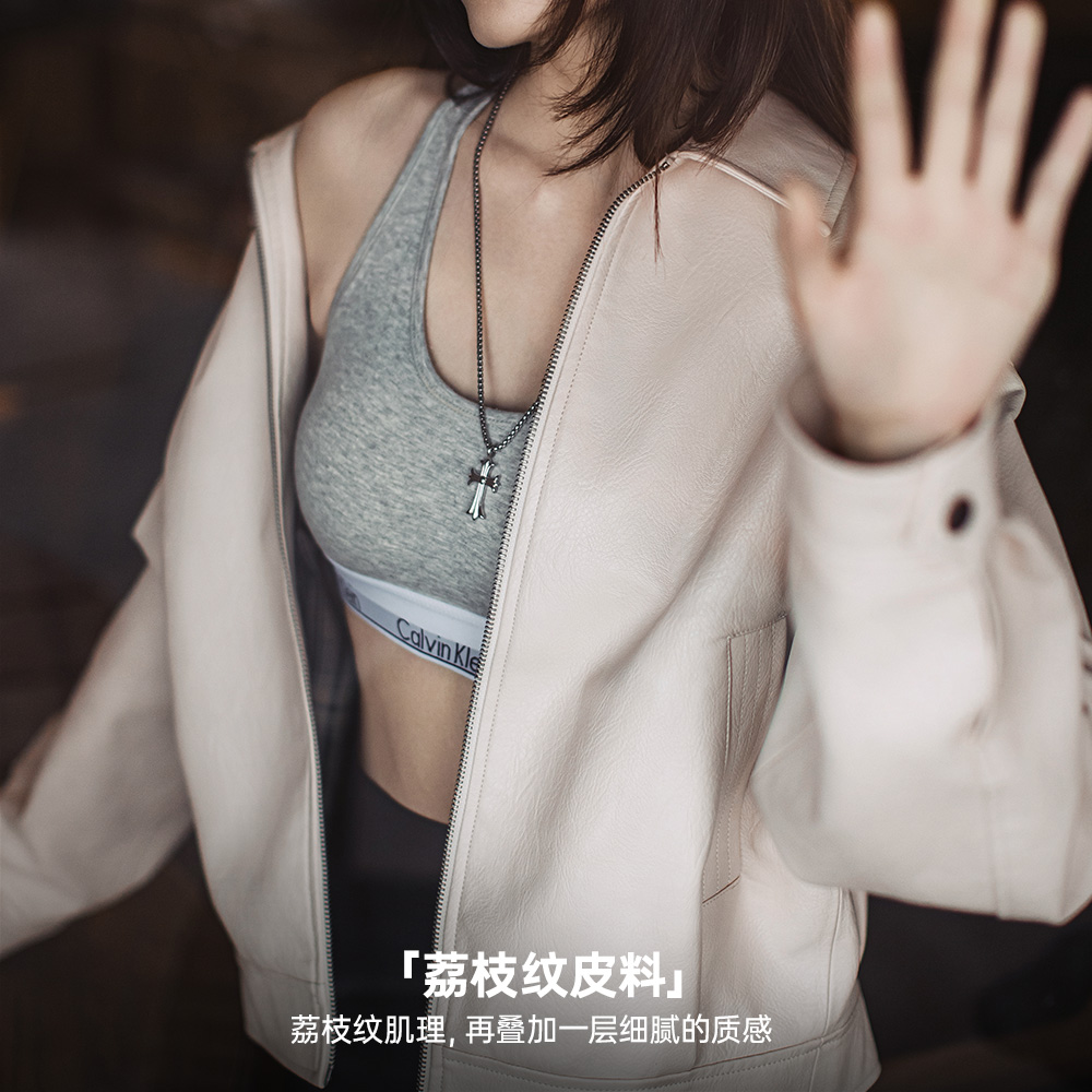 马登贝果复古风米白色皮衣外套港风机车短夹克小个子上衣褂子秋女 - 图3