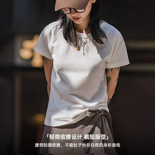 马登黑白灰色纯棉基础款打底磨毛合修身插正肩短袖T恤上衣女士夏 - 图1