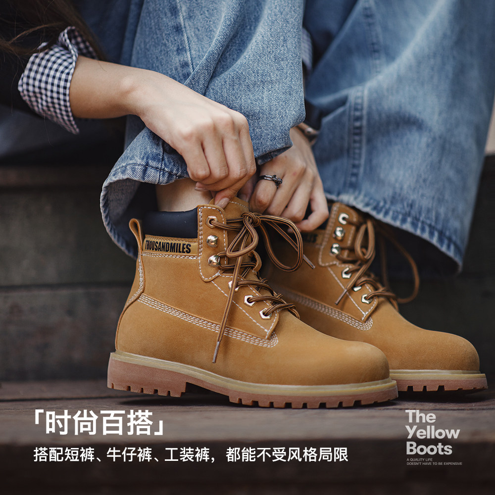 马登美式大黄靴英伦风中帮马丁靴户外登山靴复古工装短靴秋冬女鞋,淘宝优惠券,粉丝福利购,淘宝优惠卷