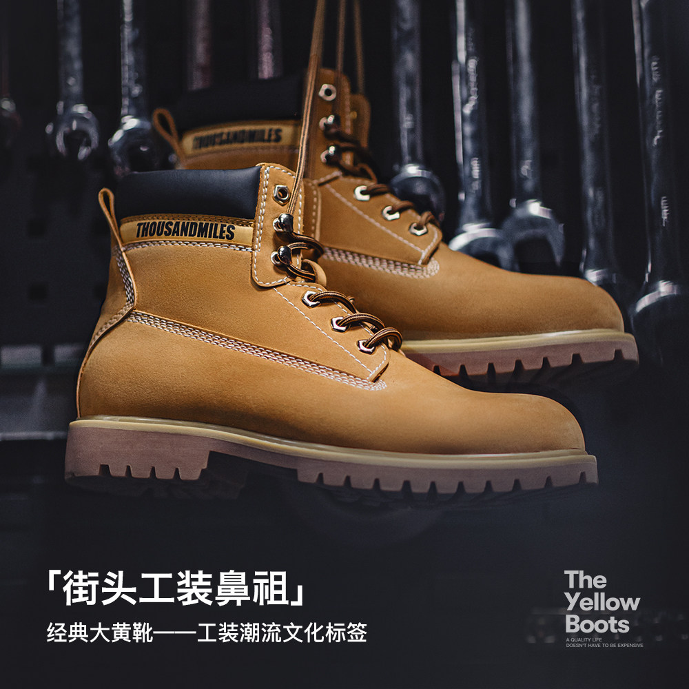 马登美式大黄靴英伦风中帮马丁靴户外登山靴复古工装短靴秋冬女鞋,淘宝优惠券,粉丝福利购,淘宝优惠卷