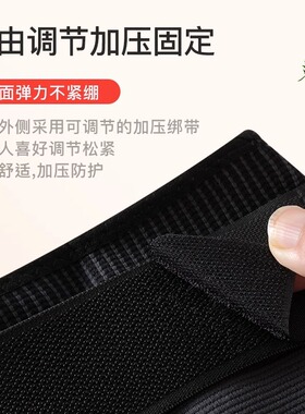 艾草护膝盖护套保暖老寒腿