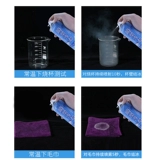 Охлаждающий спрей, прохладный мобильный телефон для авто