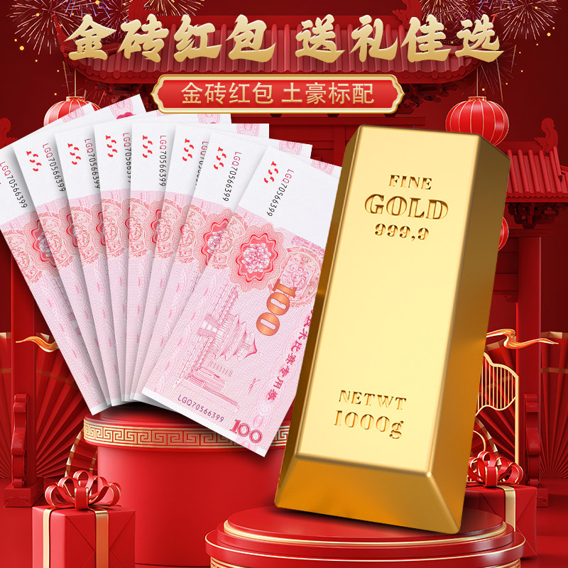  天元尚品创意礼盒/礼品套组