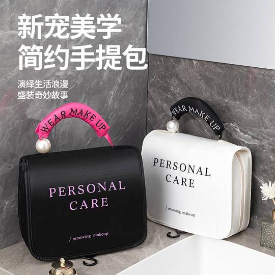 Praktische Kosmetiktasche, ein Must-Have für unterwegs