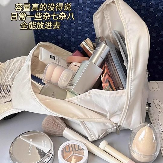 Praktische Kosmetiktasche, ein Must-Have für unterwegs