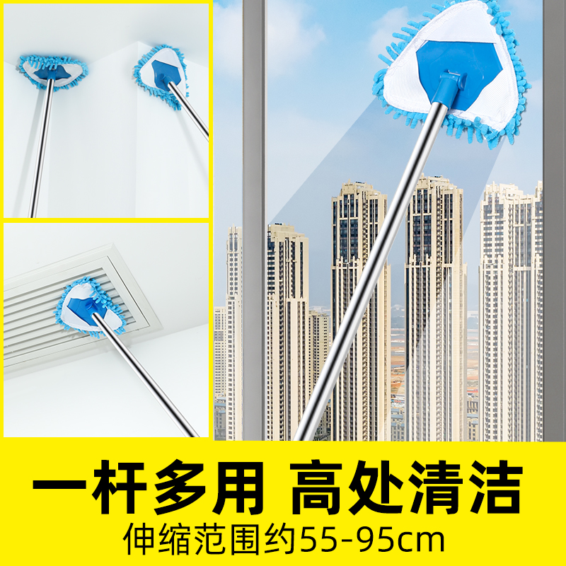 擦玻璃神器家用伸缩杆刮擦窗户擦洗高层窗外家政保洁专用清洁工具