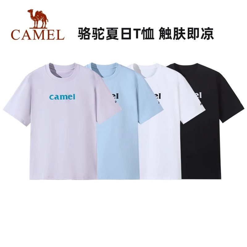 骆驼夏日T恤女冰感复古潮牌原创圆领休闲宽松白色上衣运动短袖t男,淘宝优惠券,粉丝福利购,淘宝优惠卷