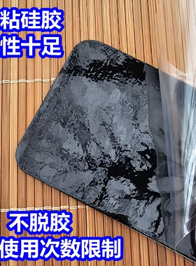 插针2毫米电极片通用硅胶凝胶