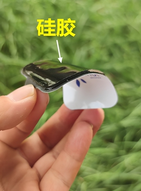 嘉锐MINI按摩器原厂电极片10对