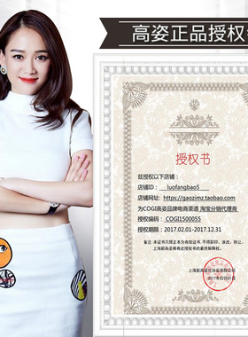 高姿多效修容BB霜防晒隔离美白CC素颜裸不脱妆自然遮瑕强补水持久