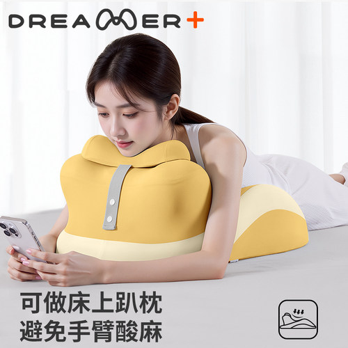 知梦人床头靠枕护腰护颈靠着玩手机靠背大背靠垫孕妇老人专用靠垫 - 图2