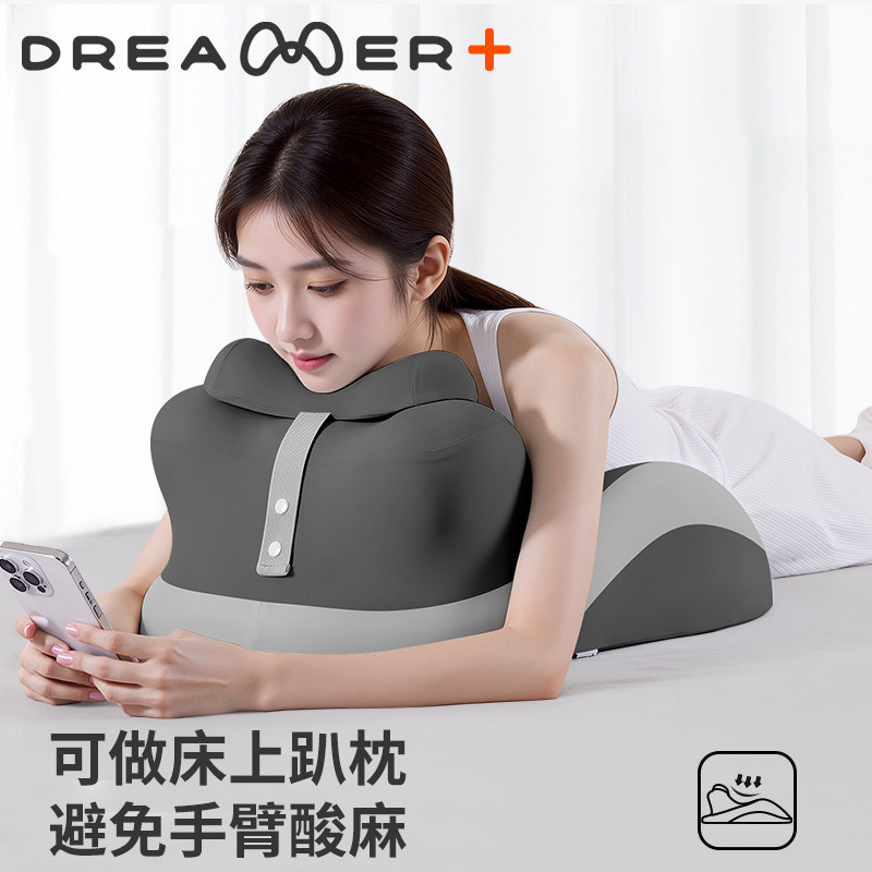 知梦人床头靠垫床上大靠背学生宿舍靠背垫抱枕孕妇护腰颈沙发靠枕,淘宝优惠券,粉丝福利购,淘宝优惠卷