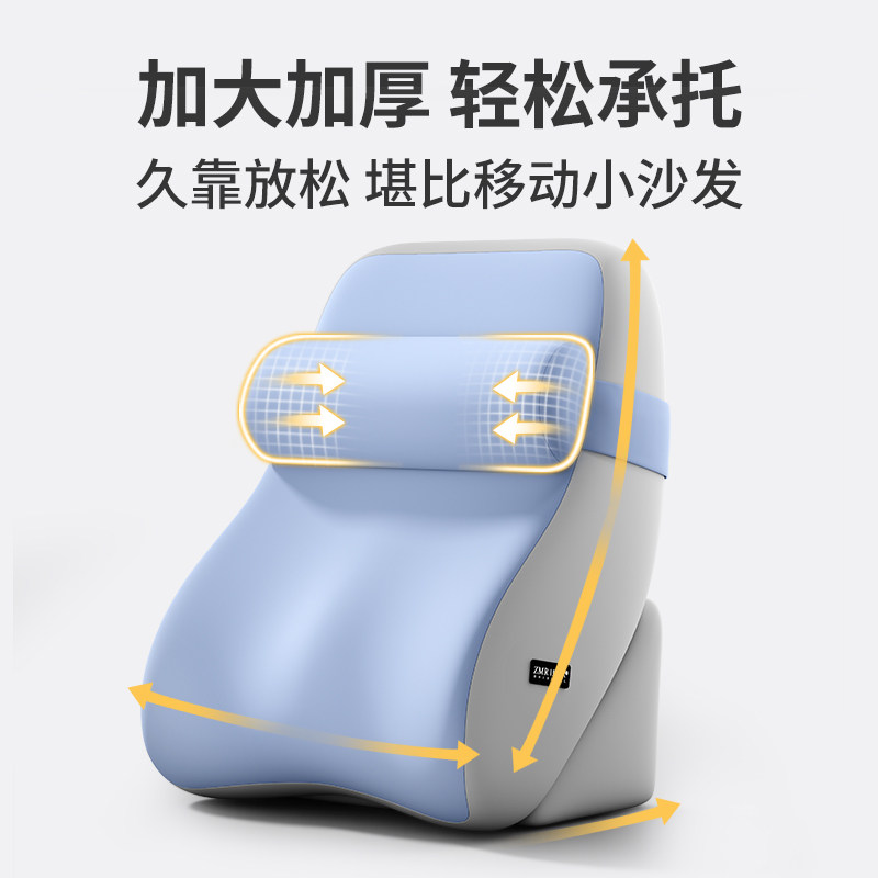 知梦人床头大靠背靠垫靠枕软包沙发抱枕床上护腰看手机神器靠背垫,淘宝优惠券,粉丝福利购,淘宝优惠卷