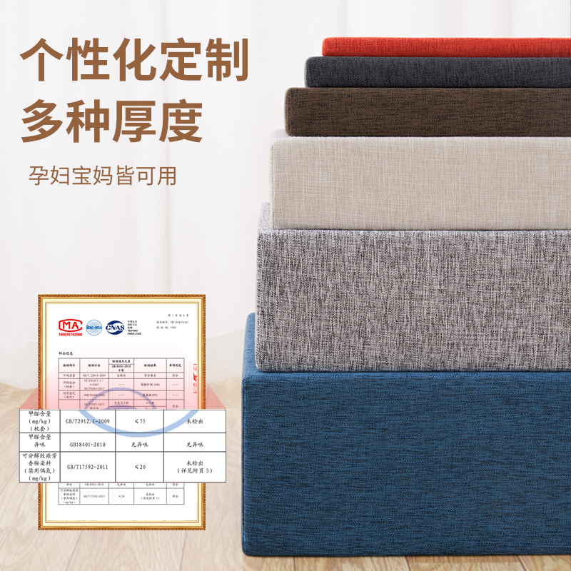 床缝填充神器婴儿床与大床拼接缝隙填塞物床边靠墙床垫加宽补接垫,淘宝优惠券,粉丝福利购,淘宝优惠卷