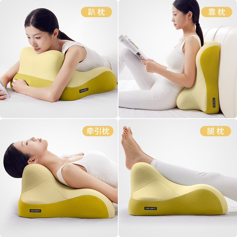 床上趴睡枕俯卧位趴枕头趴着睡觉玩手机看书趴趴枕多功能趴床神器,淘宝优惠券,粉丝福利购,淘宝优惠卷