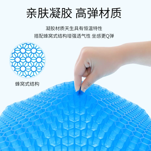 Гель, дышащая прохладная летняя силиконовая охлаждающая подушка
