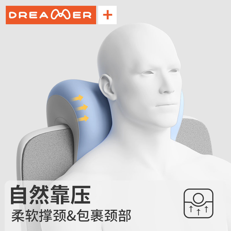 知梦人办公室椅子头枕护颈靠枕工位久坐午休神器护腰人体工学腰靠 - 图1