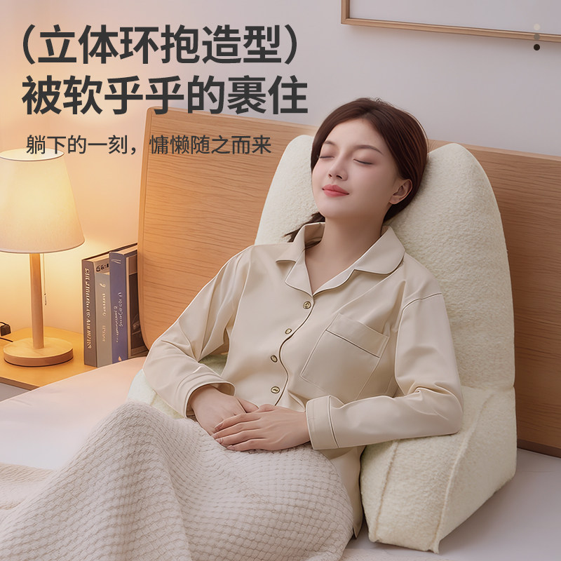 知梦人靠枕床头沙发大靠背垫护颈护腰孕妇玩手机枕头床上软包靠垫,淘宝优惠券,粉丝福利购,淘宝优惠卷