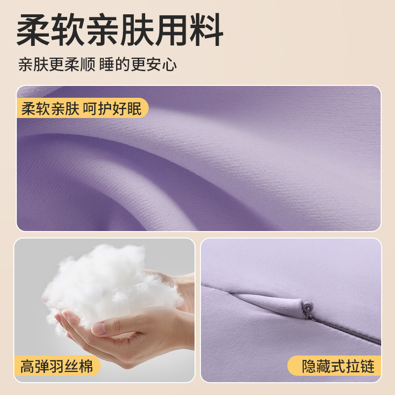 知梦人海马抱枕侧睡夹腿女生睡觉专用成人孕妇深睡男生长条睡眠枕,淘宝优惠券,粉丝福利购,淘宝优惠卷