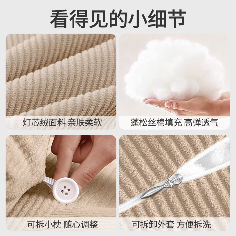 知梦人床头靠垫软包靠枕孕妇床上看书玩手机护腰护颈沙发飘窗靠背,淘宝优惠券,粉丝福利购,淘宝优惠卷