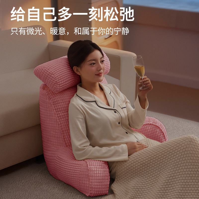 知梦人床头靠枕大靠背垫软包沙发看书护颈护腰床上孕妇专用靠背枕,淘宝优惠券,粉丝福利购,淘宝优惠卷