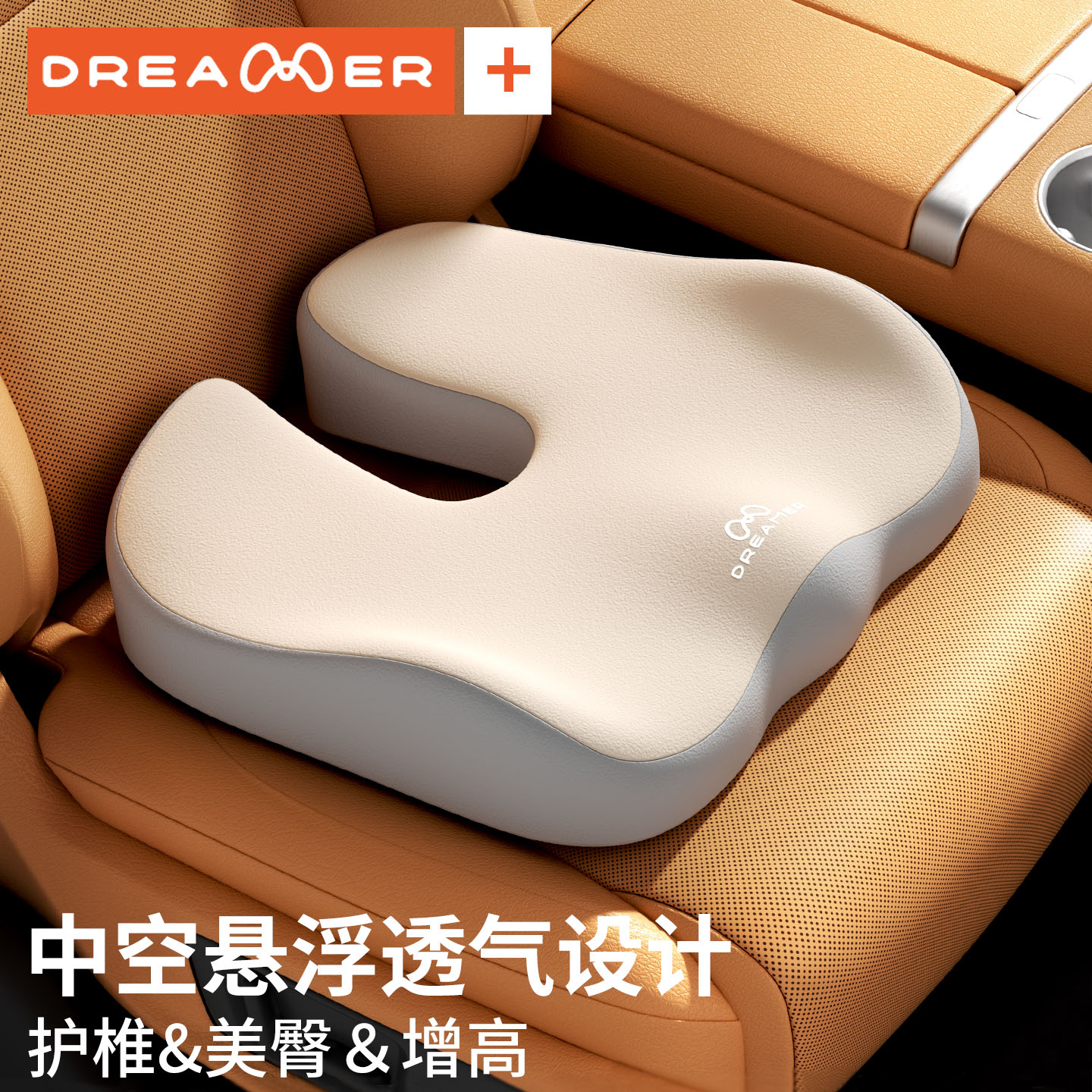 图 3