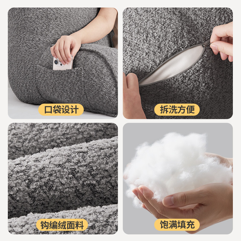 知梦人靠枕床头大靠背软包沙发飘窗床上靠枕孕妇喂奶护颈护腰靠垫,淘宝优惠券,粉丝福利购,淘宝优惠卷