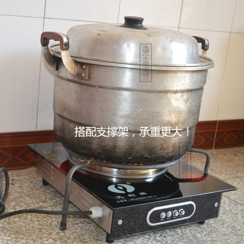 3500瓦商用爆炒菜炉子汤桶蒸锅铁锅适用晶板调温电热丝炉原装正品 - 图1