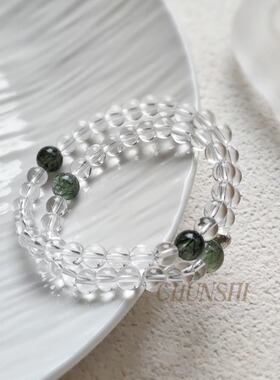春莳「松雾」新中式原创天然高净度白水晶绿发晶银手链手串女