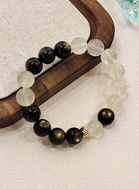 春莳「空山灿烂」小众原创招财天然柠檬黄水晶金曜石手链手串