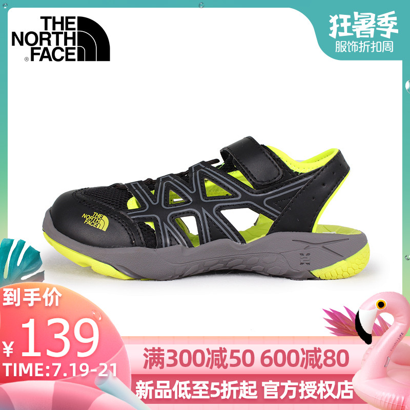 福利秒殺 TheNorthFace北面男童抓地耐磨溯溪鞋童鞋CW04