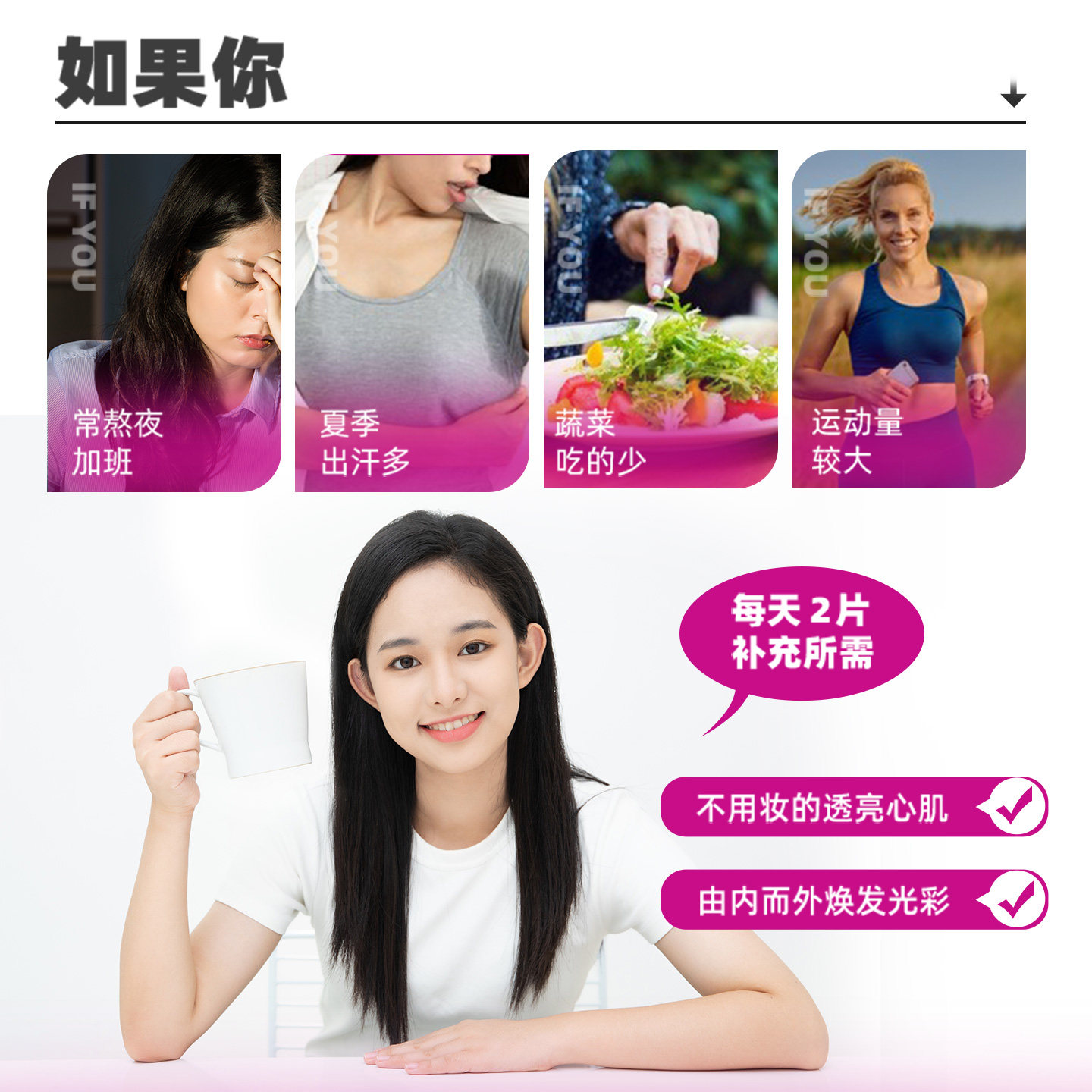 黄金搭档维生素C维生素E烟酰胺咀嚼片男女维C维E葡萄籽提取物正品 黄金搭档维生素C维生素E烟酰胺咀嚼片男女维C维E葡萄籽提取物正品