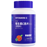 黄金搭档 Магазин витамина С возвращается по 12 -летнему старому старому магазину золото -партнер VITAMIN C TABLET TABLET TABLES