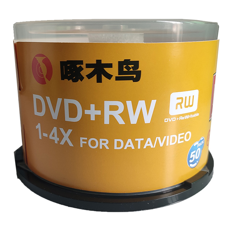 啄木鸟铼德中环可反复重复擦写dvd光盘RW 空白刻录擦除光碟片+RW - 图3