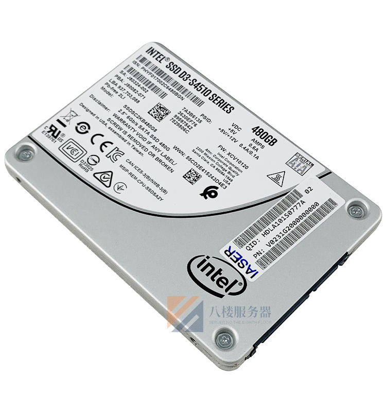 Intel/英特尔 S4510 480G 企业级 SSD固态硬盘 SATA3 2.5寸 - 图1