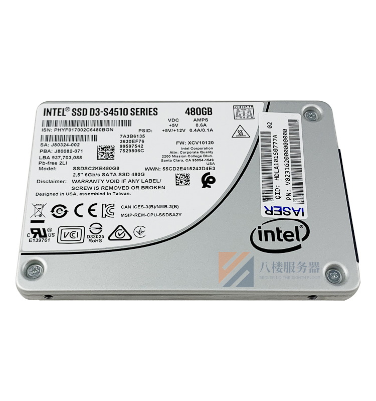 Intel/英特尔 S4510 480G 企业级 SSD固态硬盘 SATA3 2.5寸 - 图0