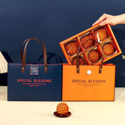 中秋月饼包装盒礼盒橙色冰皮蛋黄酥盒子80g6粒4/8手提空盒25新款 - 图1