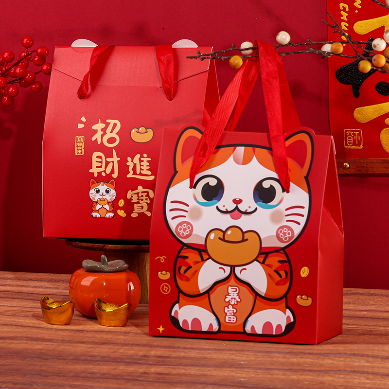 2026新年货包装盒子礼品盒福袋烘焙糖果雪花酥曲奇饼干手提开窗盒 - 图1