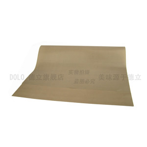 德立烘焙布 高质量高温油布 不粘布 玻璃纤维 高温布 烤盘垫