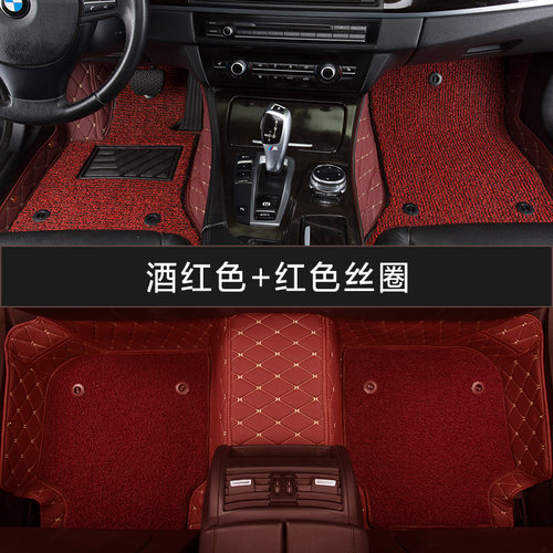 比德文m6M7江铃e100宝路达ds5 6DS8全大包围新能源电动汽车脚垫牌 - 图0