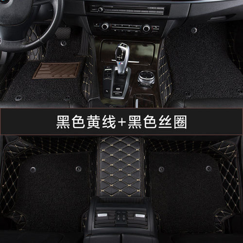 比德文m6M7江铃e100宝路达ds5 6DS8全大包围新能源电动汽车脚垫牌 - 图3